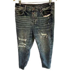 PETITE | Maurices Button Fly High Rise Boyfriend Jeans | Size 12P | Medium Wash